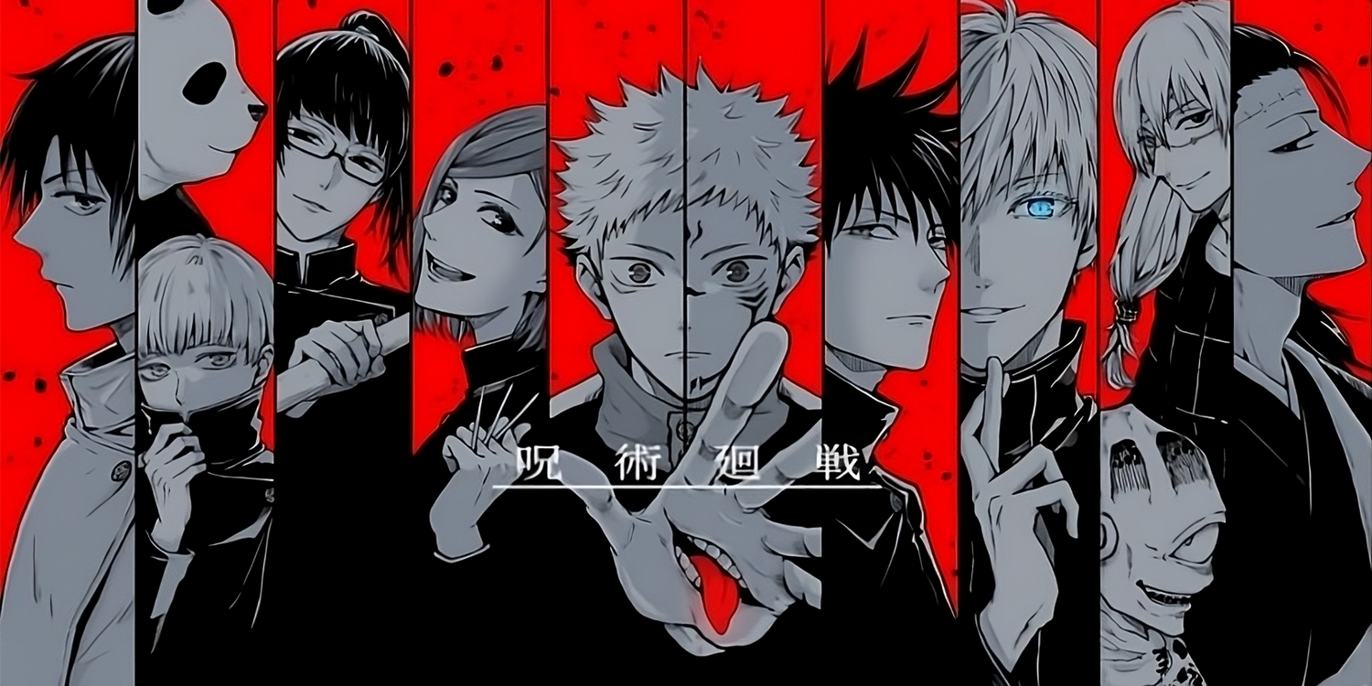 Jujutsu Kaisen