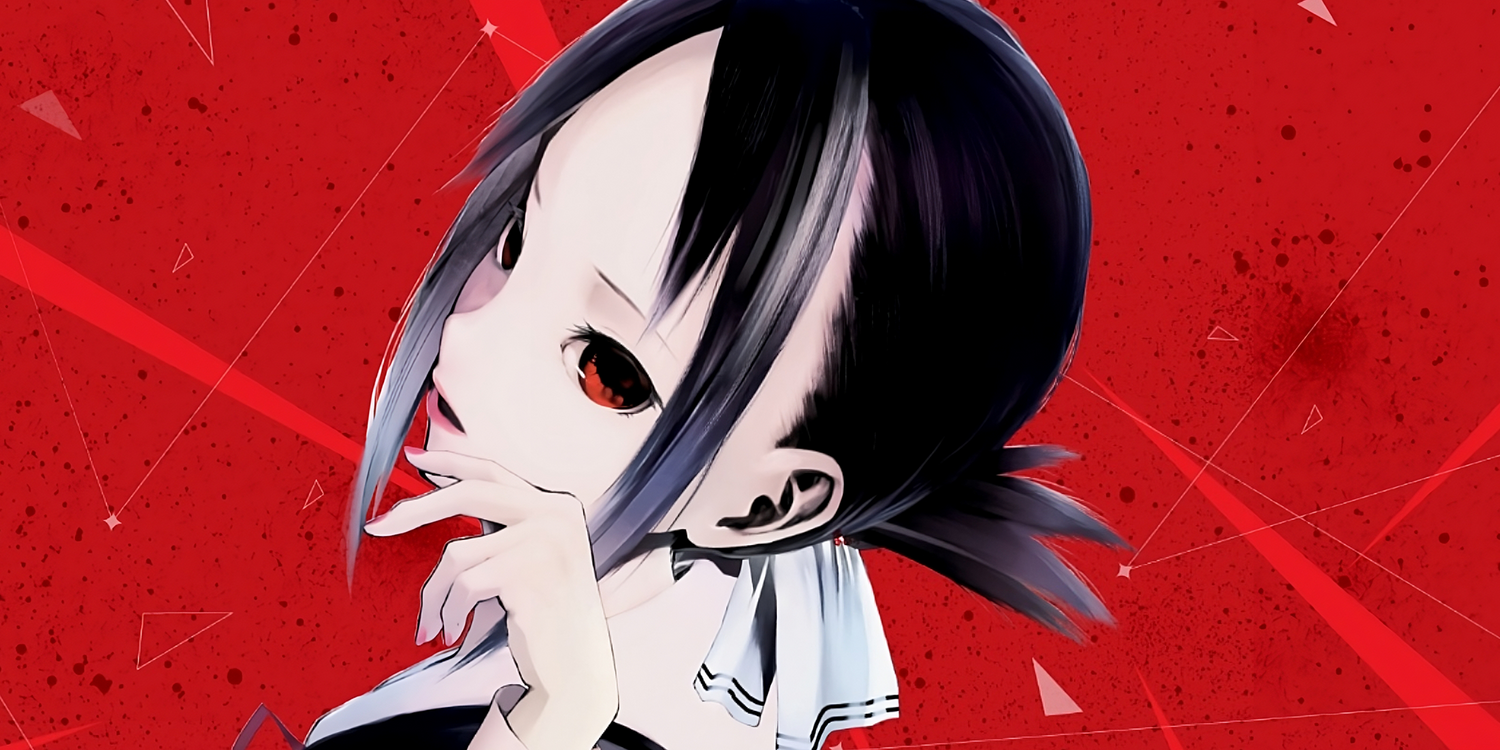 Kaguya Sama